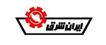 ایران شرق