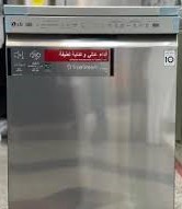 ظرفشویی ال جی