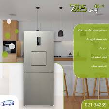 یخچال فریزر پلادیوم استیل