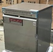 ظرفشویی ال جی