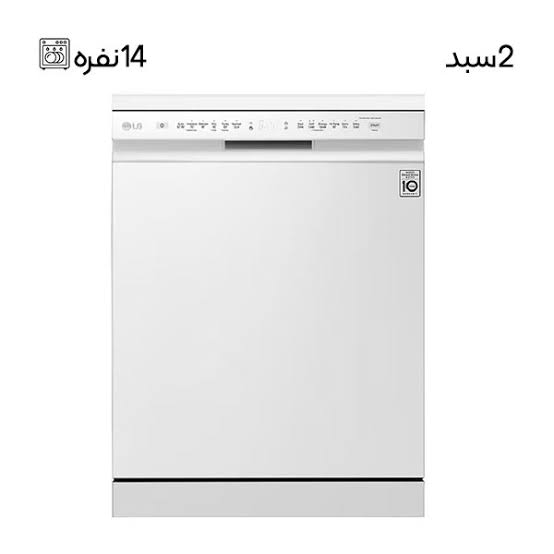 ظرفشویی ال جی مدل 512  رنگ سفید