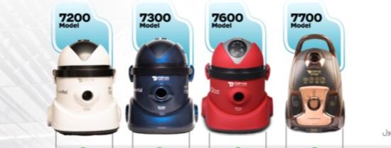 جاروبرقی سطلی تاپنا (پاکتین) مدل 7200