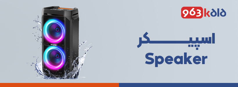 راهی مطمئن برای فروش